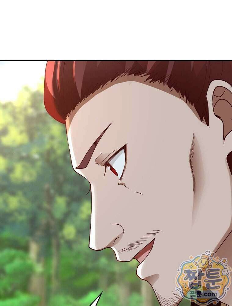 뢰신전기 244화 58