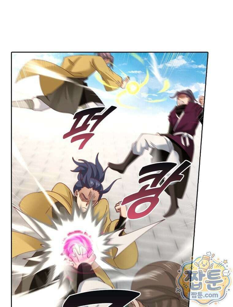 뢰신전기 244화 73