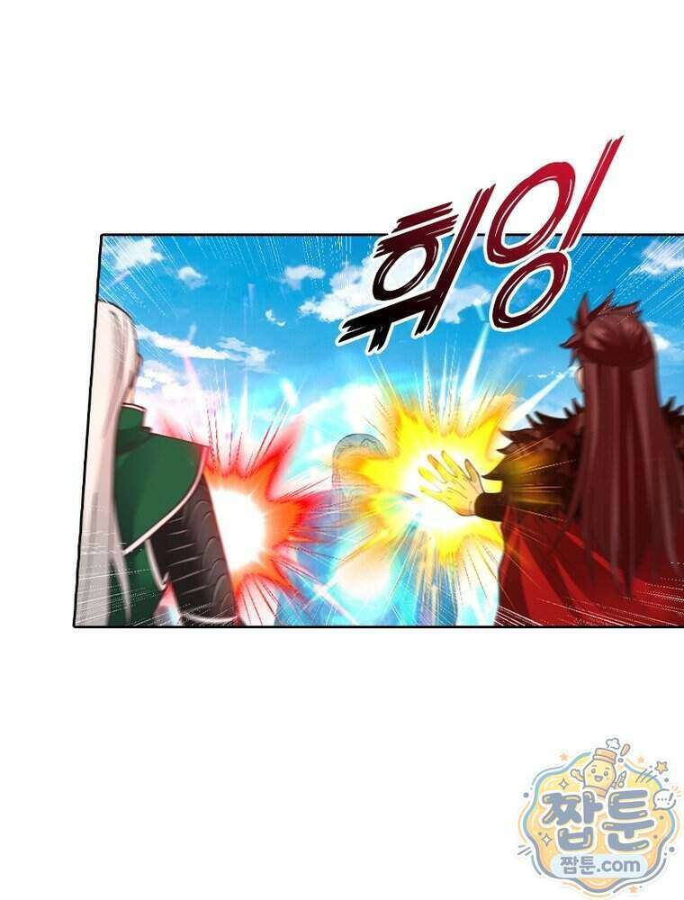 뢰신전기 244화 75