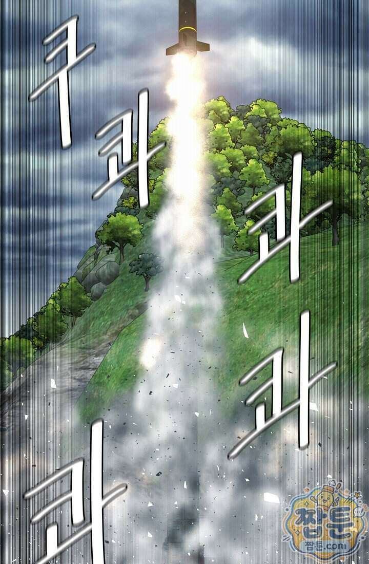 초인주의 시즌2 61화 9