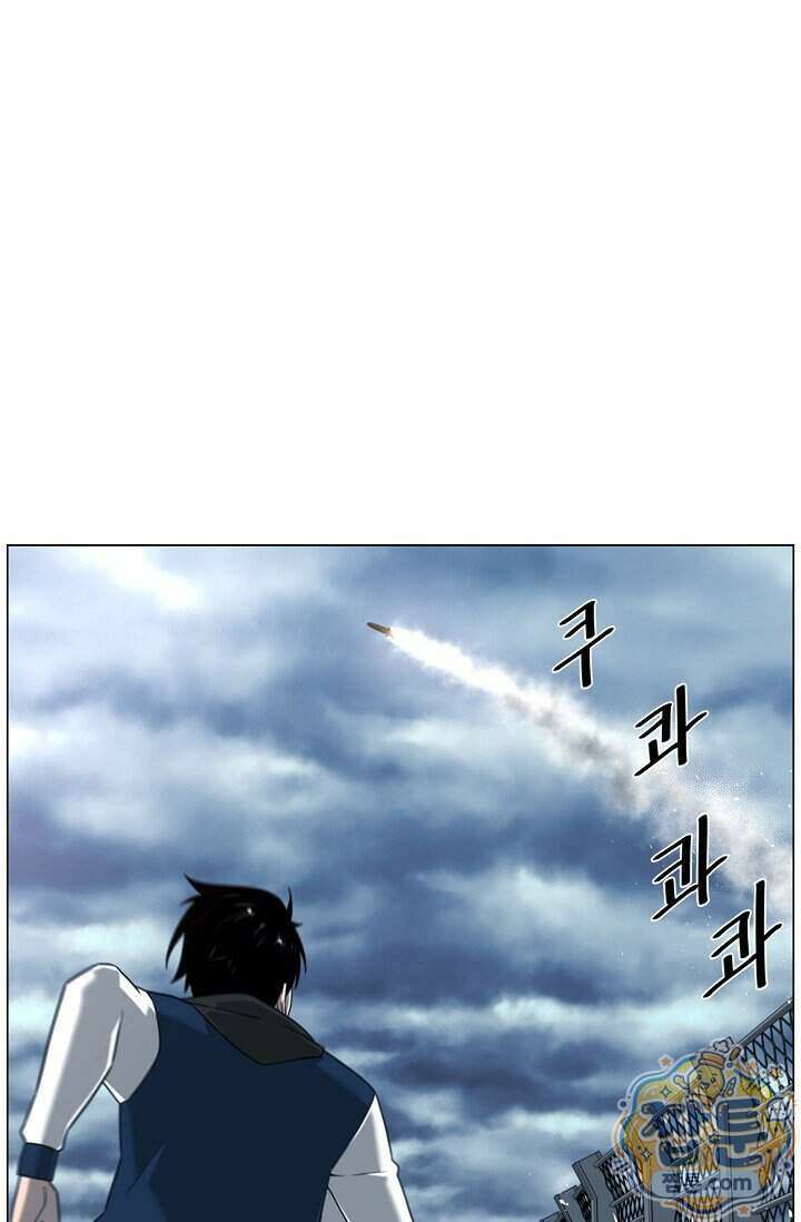 초인주의 시즌2 61화 20