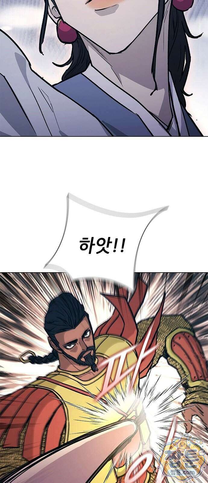 무사만리행 시즌2 96화 34