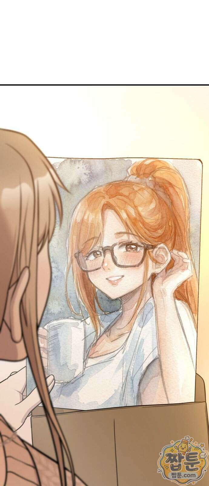 안녕 오목눈이 그리핀! 55화 12