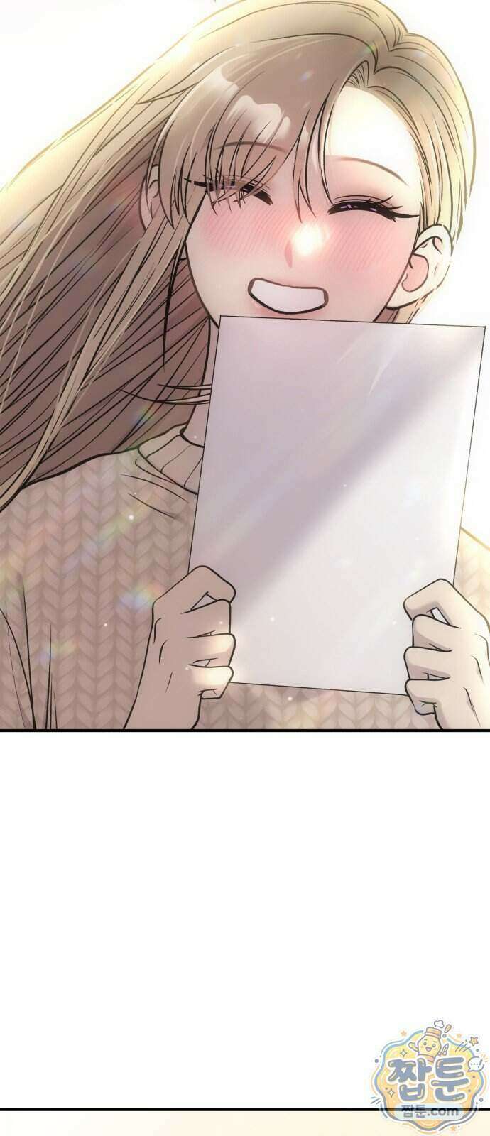 안녕 오목눈이 그리핀! 55화 15