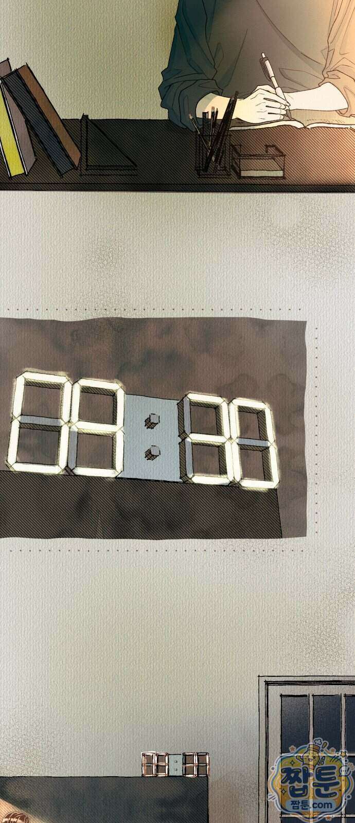 아이캣치유 41화 32