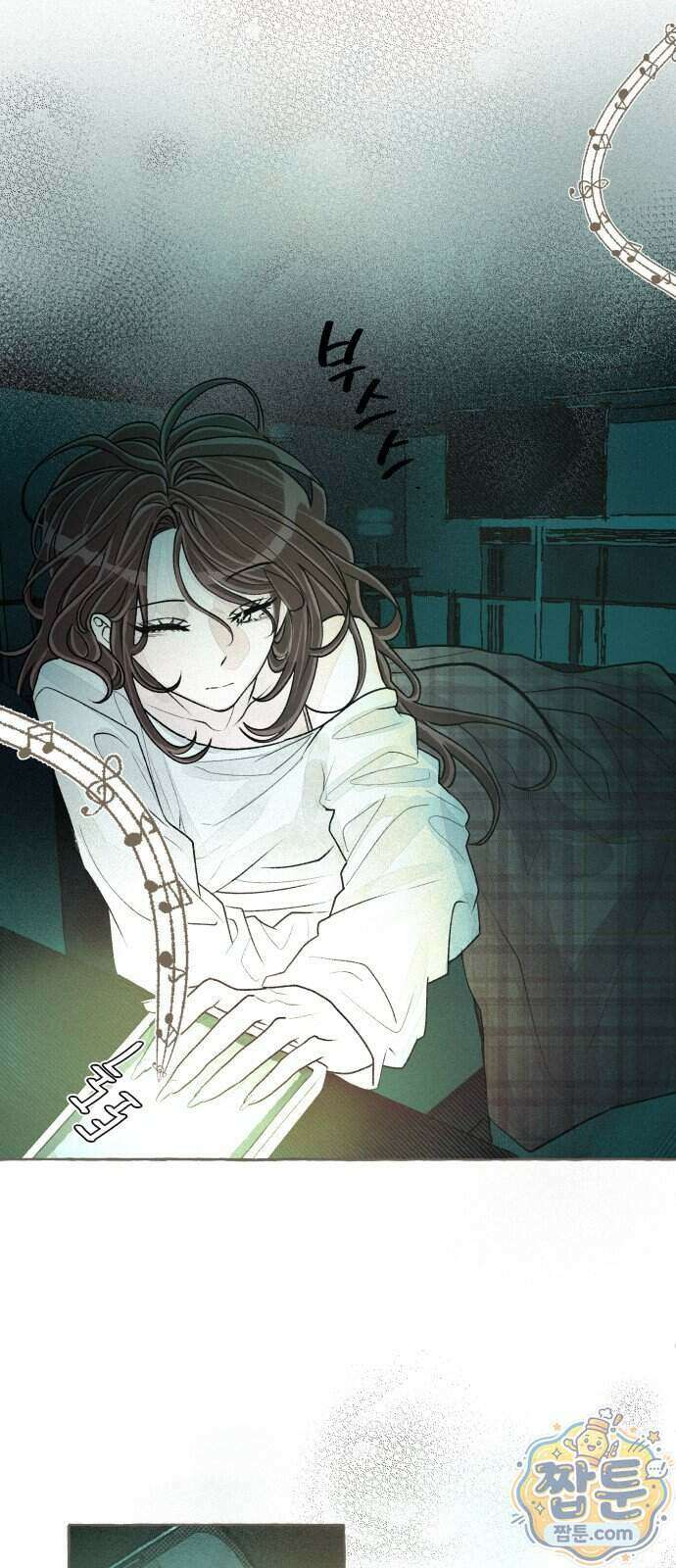 아이캣치유 41화 55