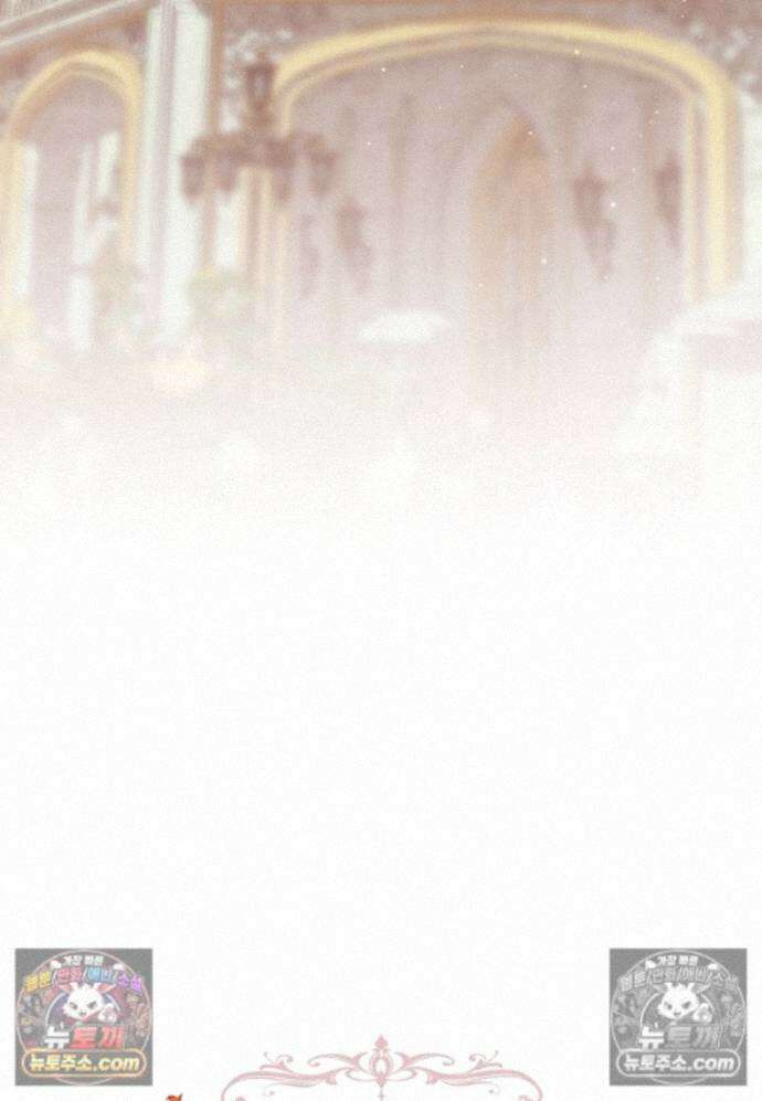 일레스톤 저택의 100가지 저주 27화 10