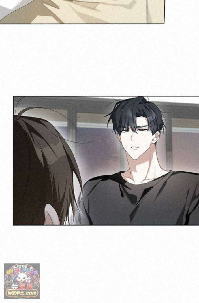 토끼굴 34화 17
