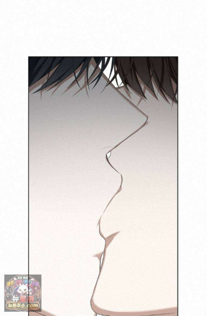 토끼굴 34화 60