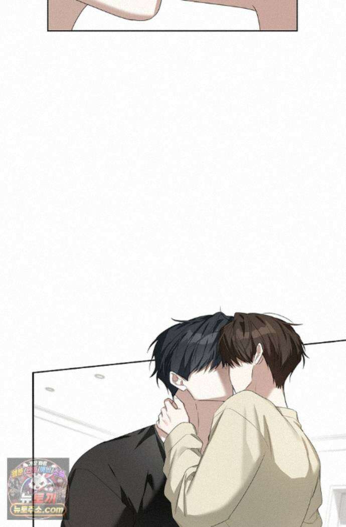 토끼굴 34화 61