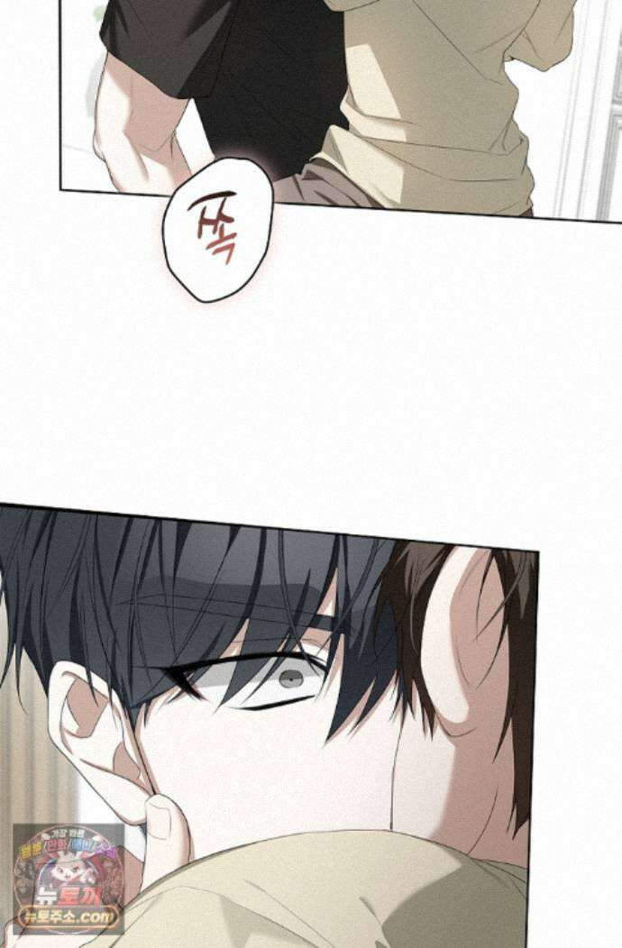 토끼굴 34화 62