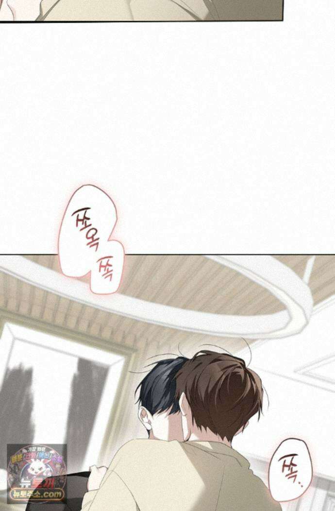 토끼굴 34화 63