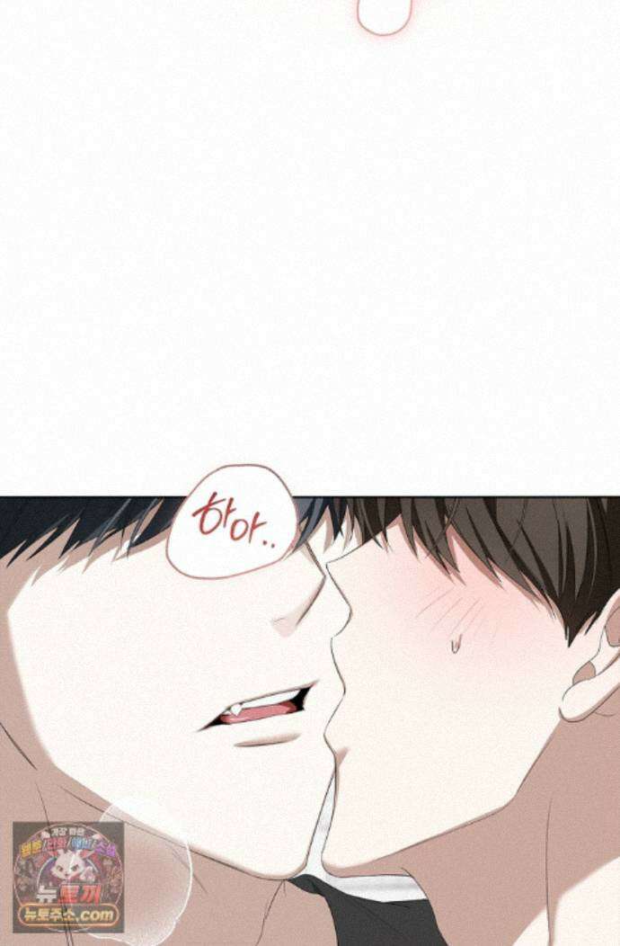 토끼굴 34화 65