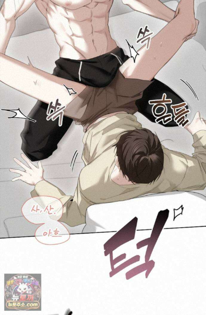 토끼굴 34화 89