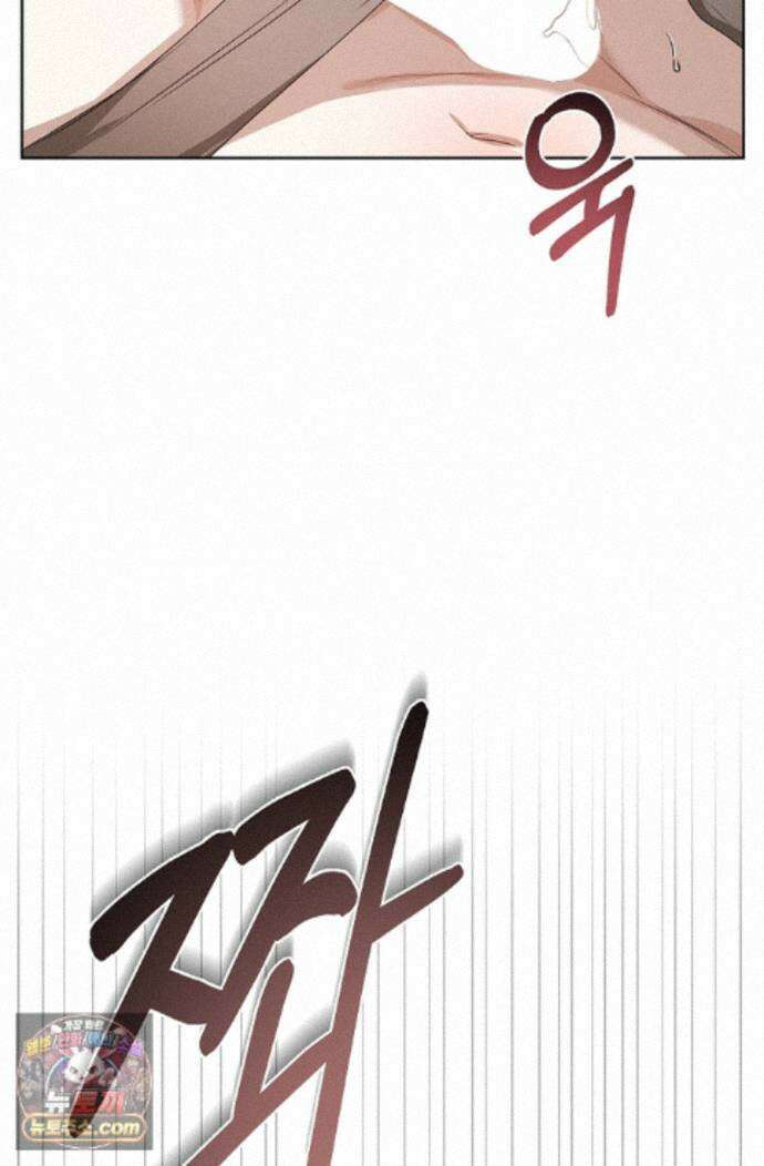 토끼굴 34화 95