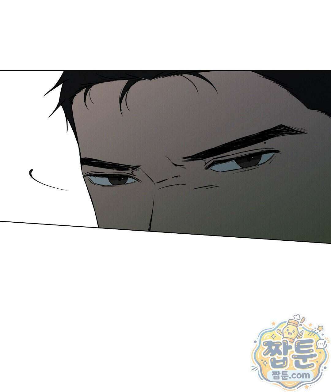 노우 마이 네임(Know My Name) 7화 11
