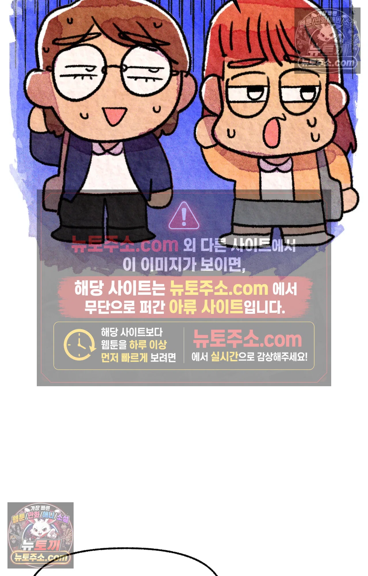 국제결혼 절대로 하지 마라 대망의 결혼식 그리고 22
