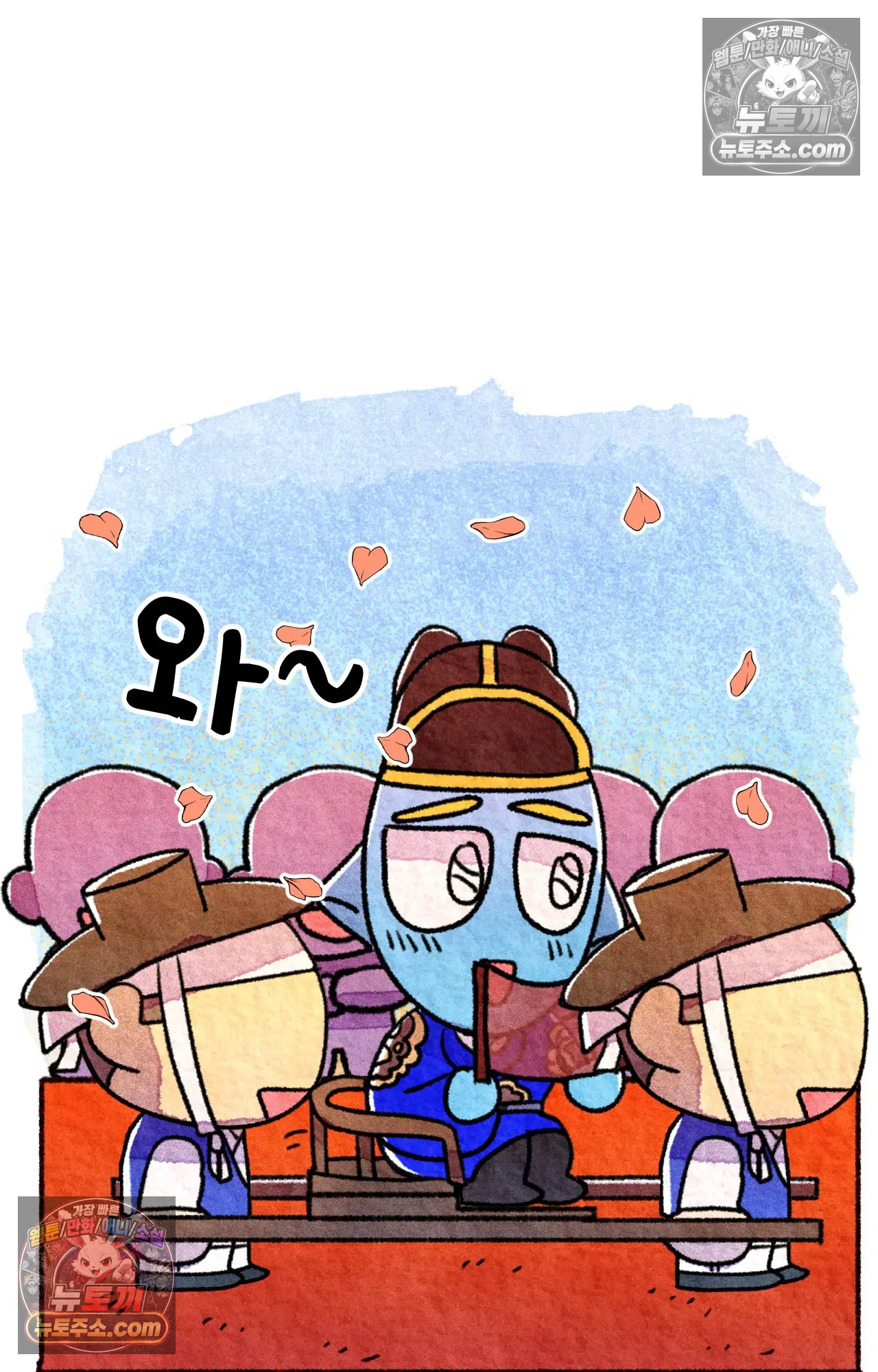 국제결혼 절대로 하지 마라 대망의 결혼식 그리고 24