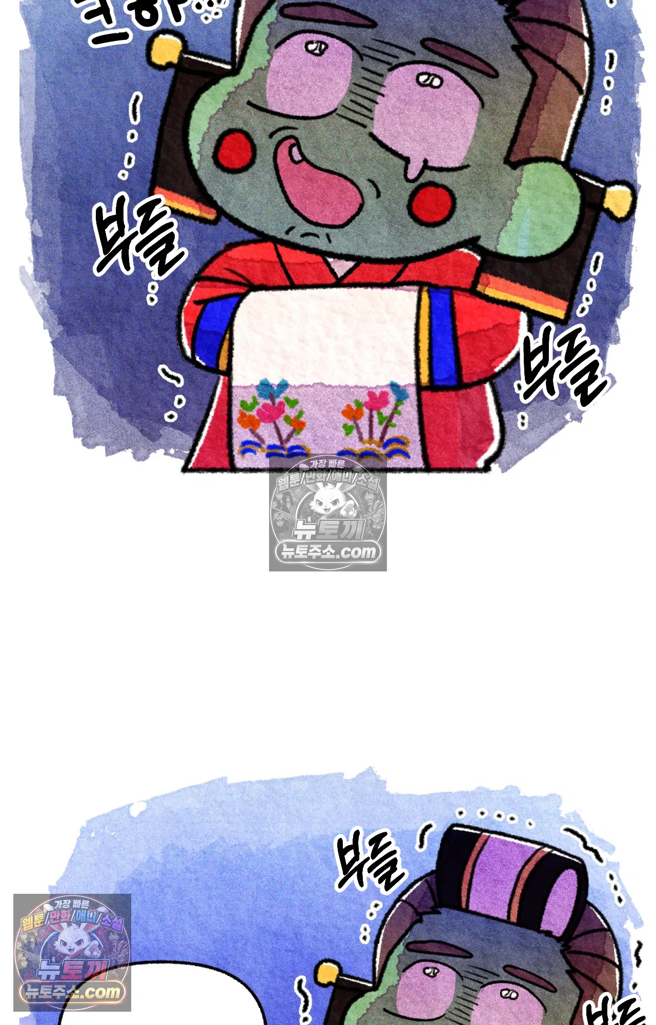 국제결혼 절대로 하지 마라 대망의 결혼식 그리고 30