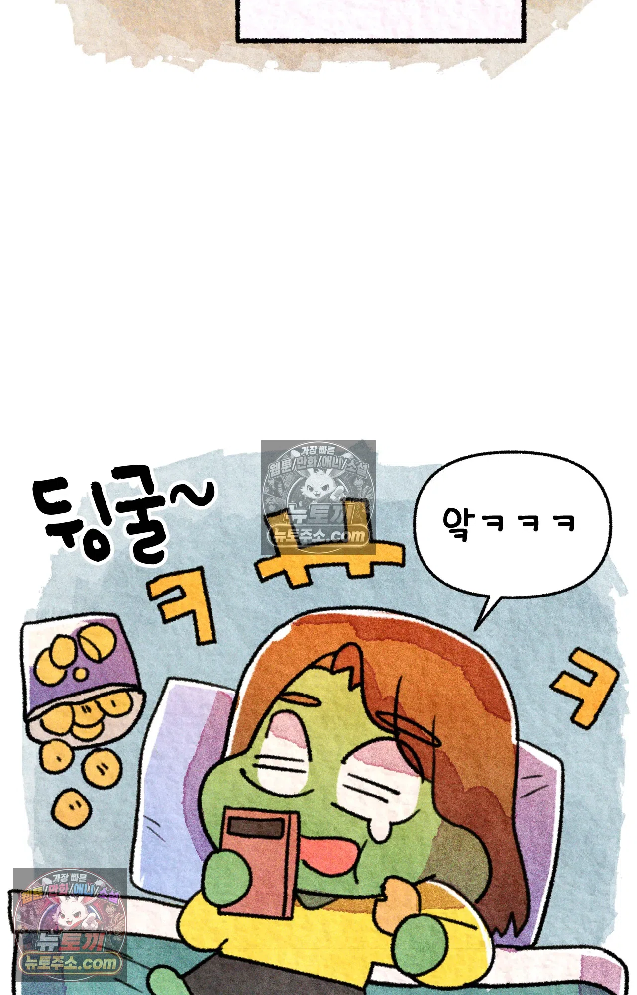 국제결혼 절대로 하지 마라 대망의 결혼식 그리고 45