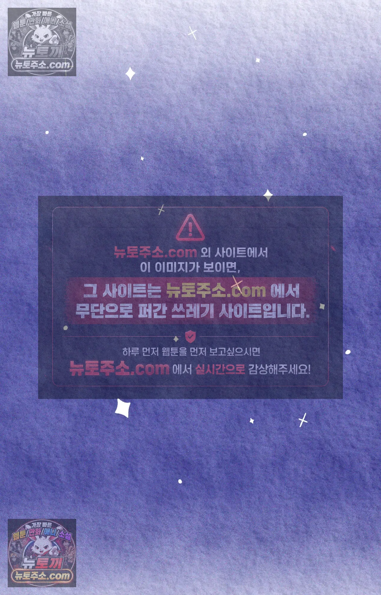 국제결혼 절대로 하지 마라 쑤에게 천국의 융단이 있었더라면... 61