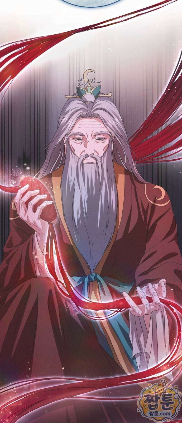 내가 죽인 전남편과 재혼하겠습니다 16화 2