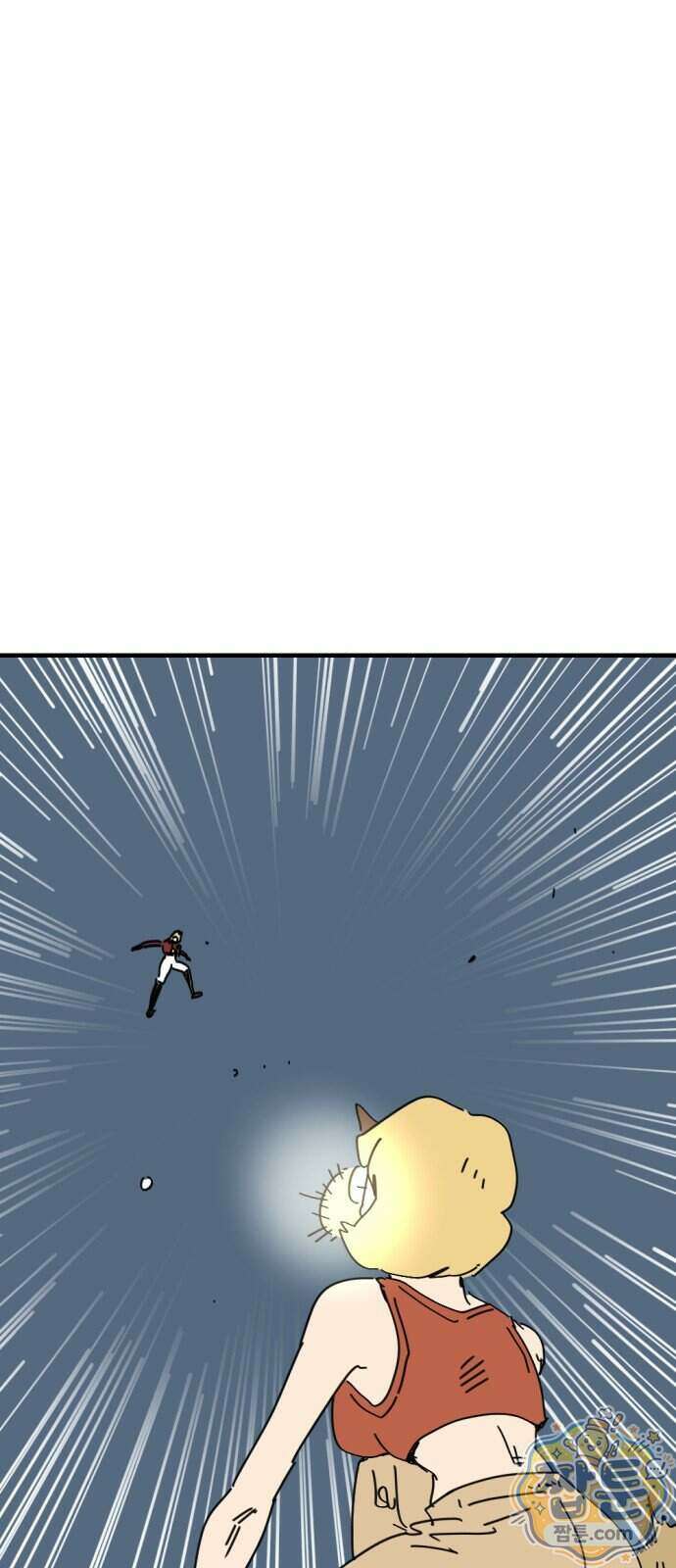 뼈왕 149화 32