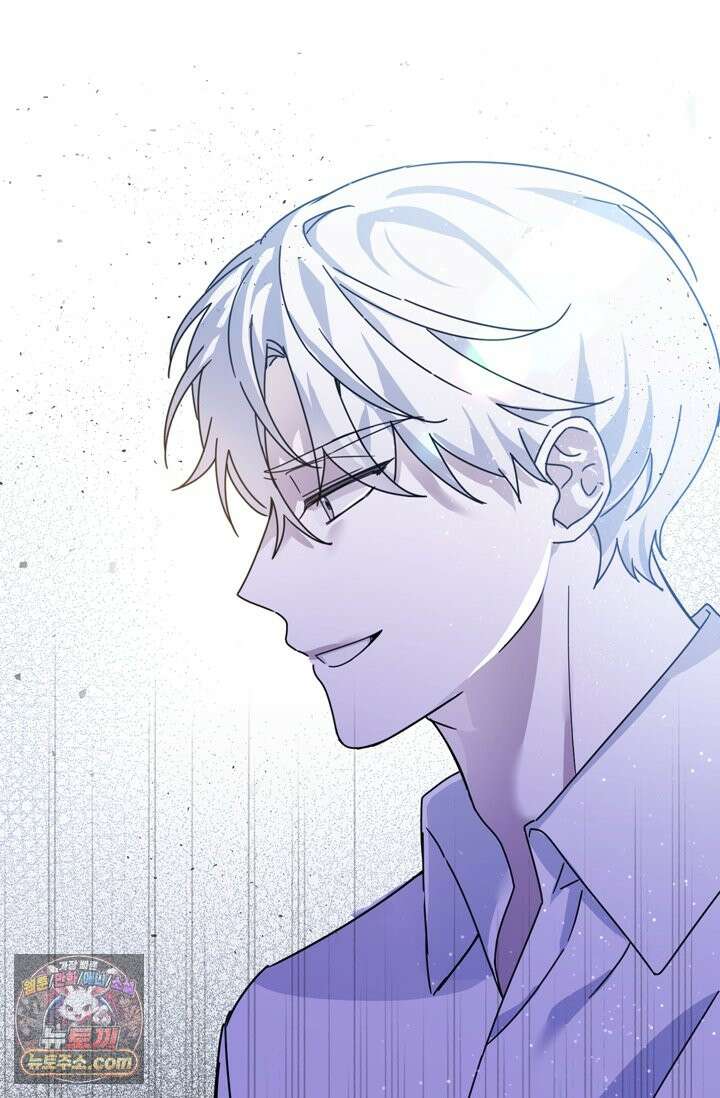내가 죽인 흑막이 되살아났다 1화 96