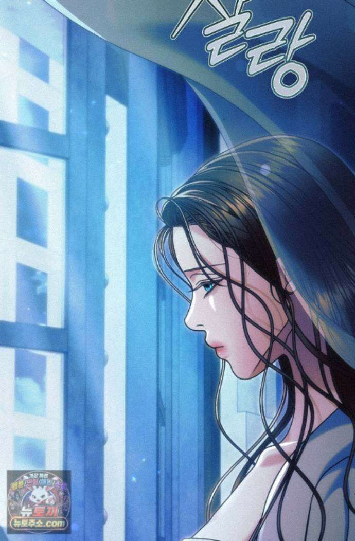 내게 빌어봐(완전판) 84화 3