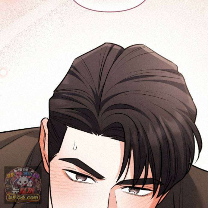 뇌트워크는 일방통행 9화 32