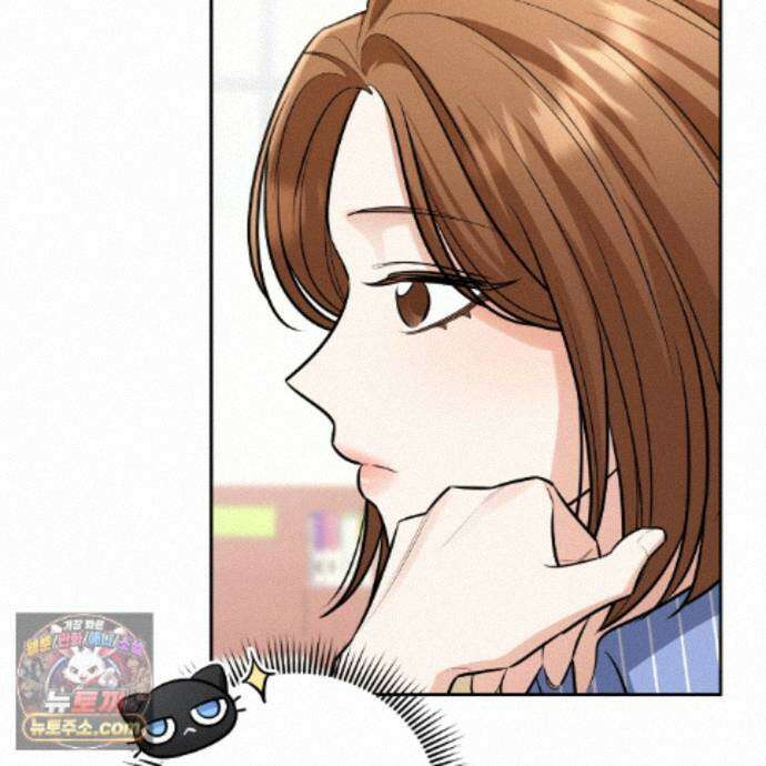 뇌트워크는 일방통행 9화 92