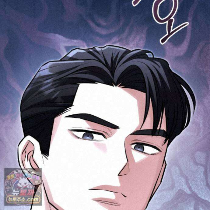 뇌트워크는 일방통행 9화 136