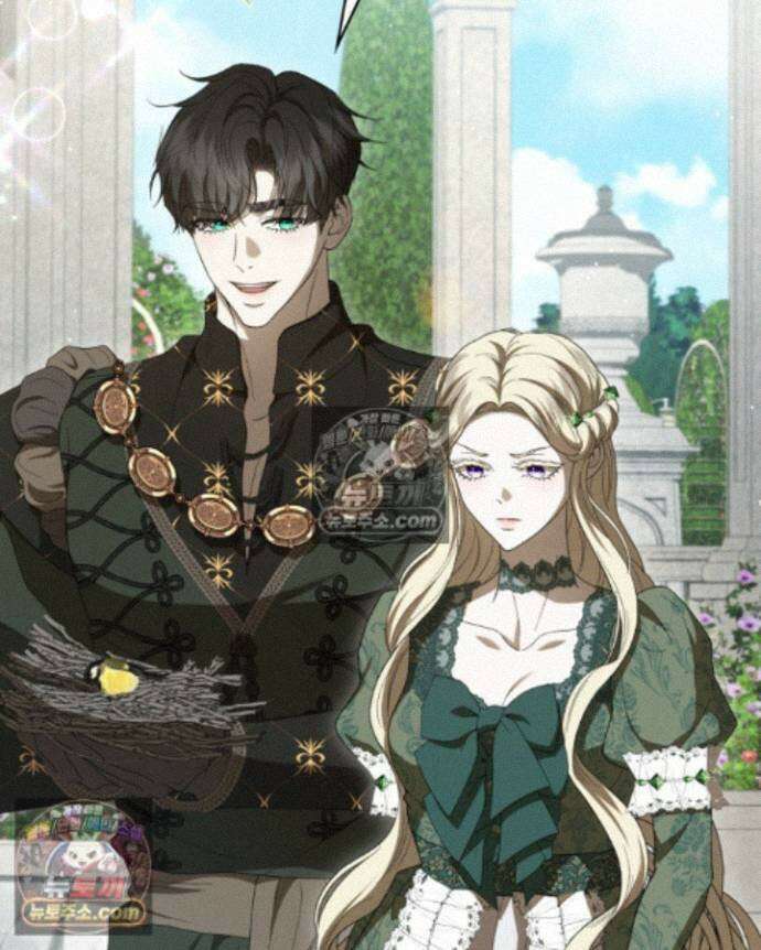 호수에 던지는 돌멩이 33화 9
