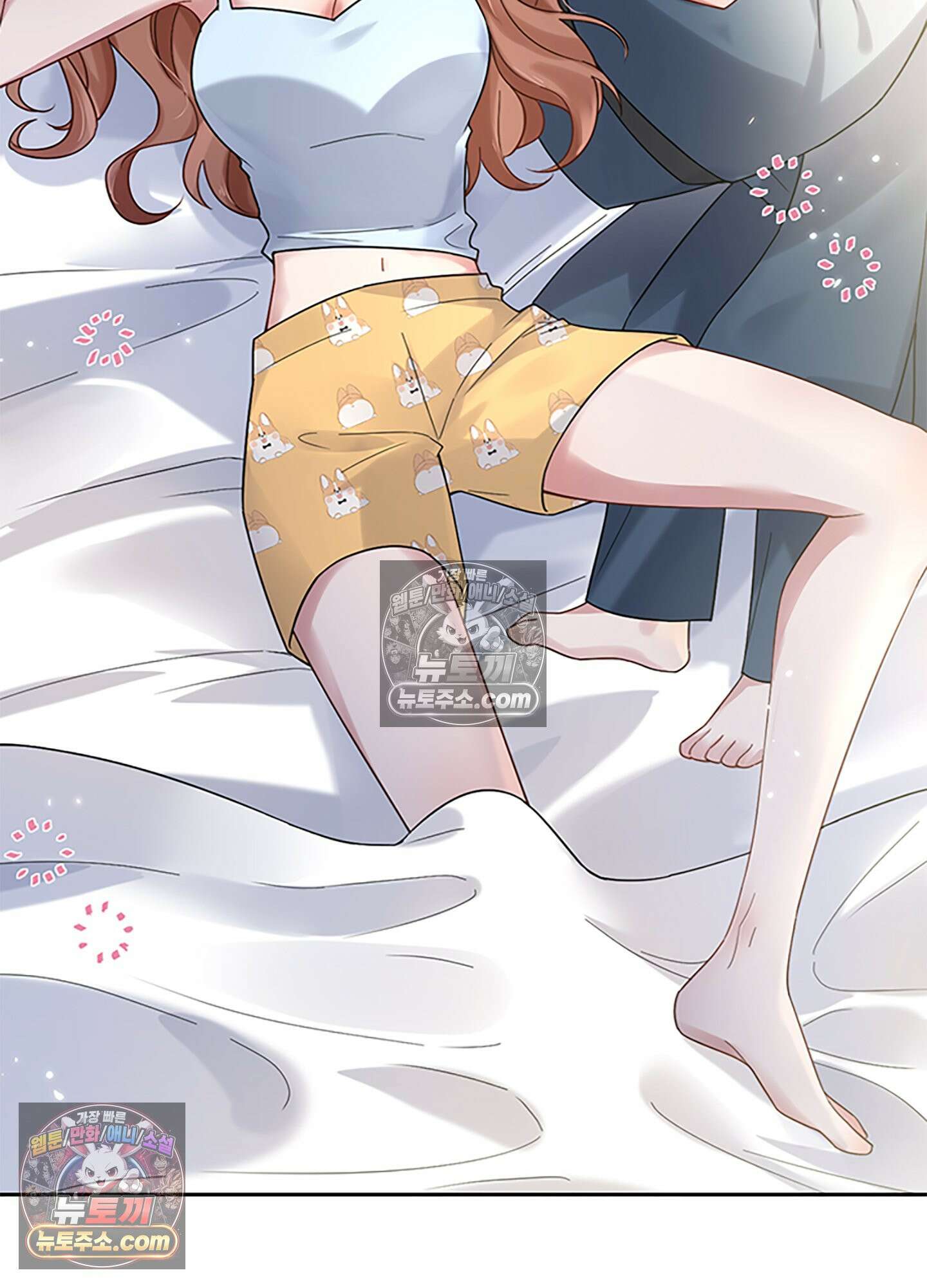 하루에 한 번씩 뽀뽀해 줘 4화 10