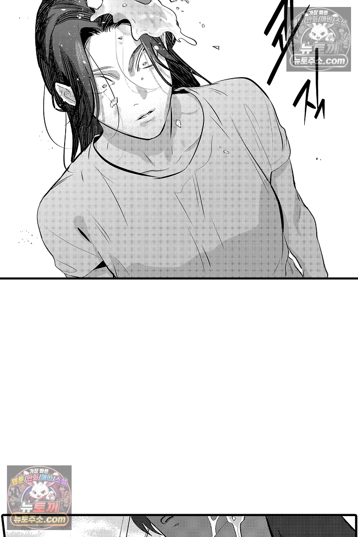 복수의 왕자님 18화 6