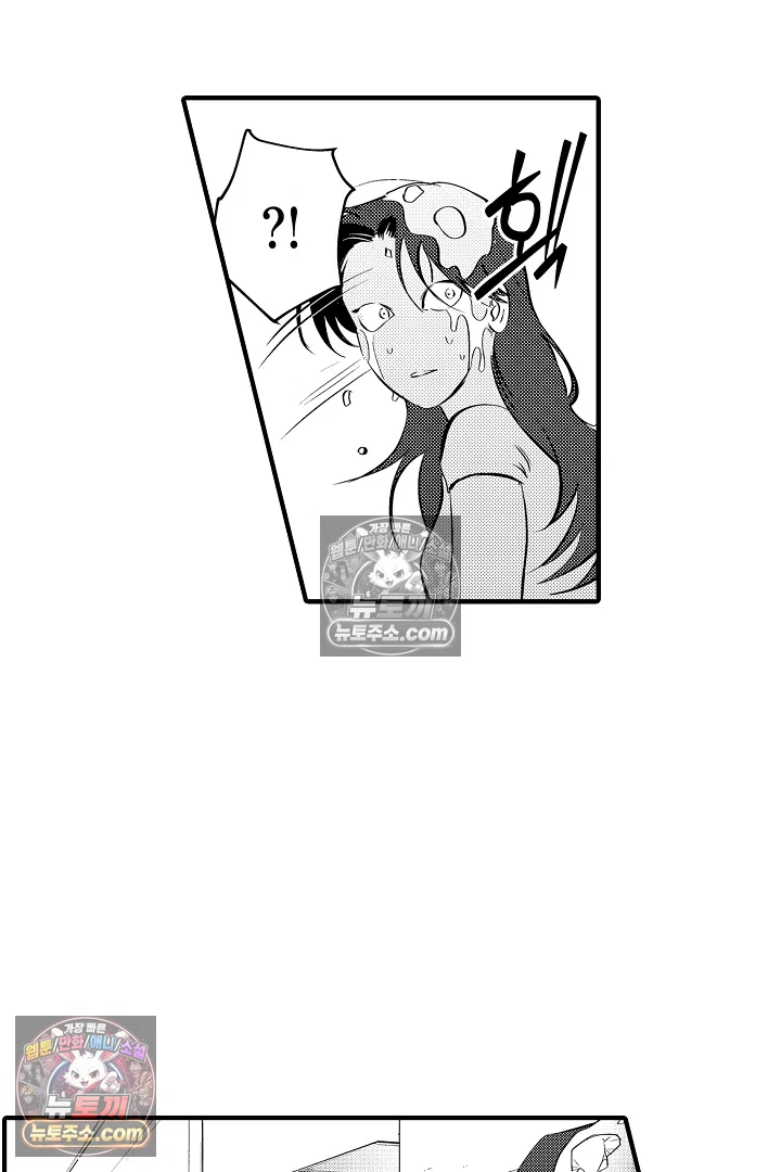 복수의 왕자님 18화 9