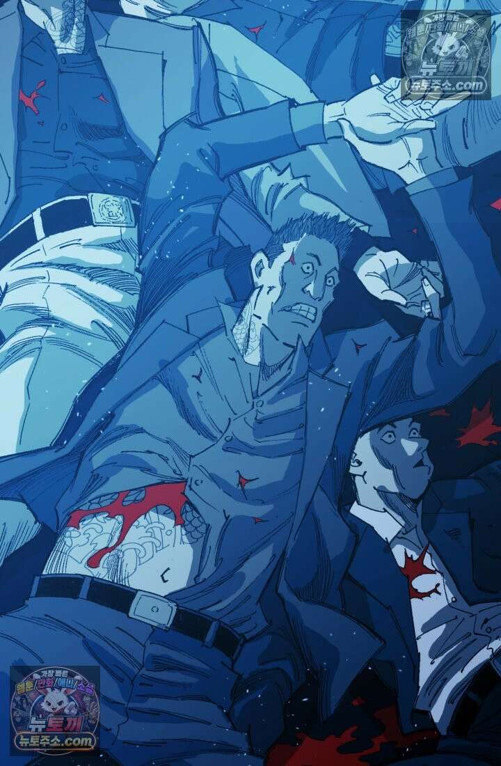 블루엔젤 리부트 18화 12