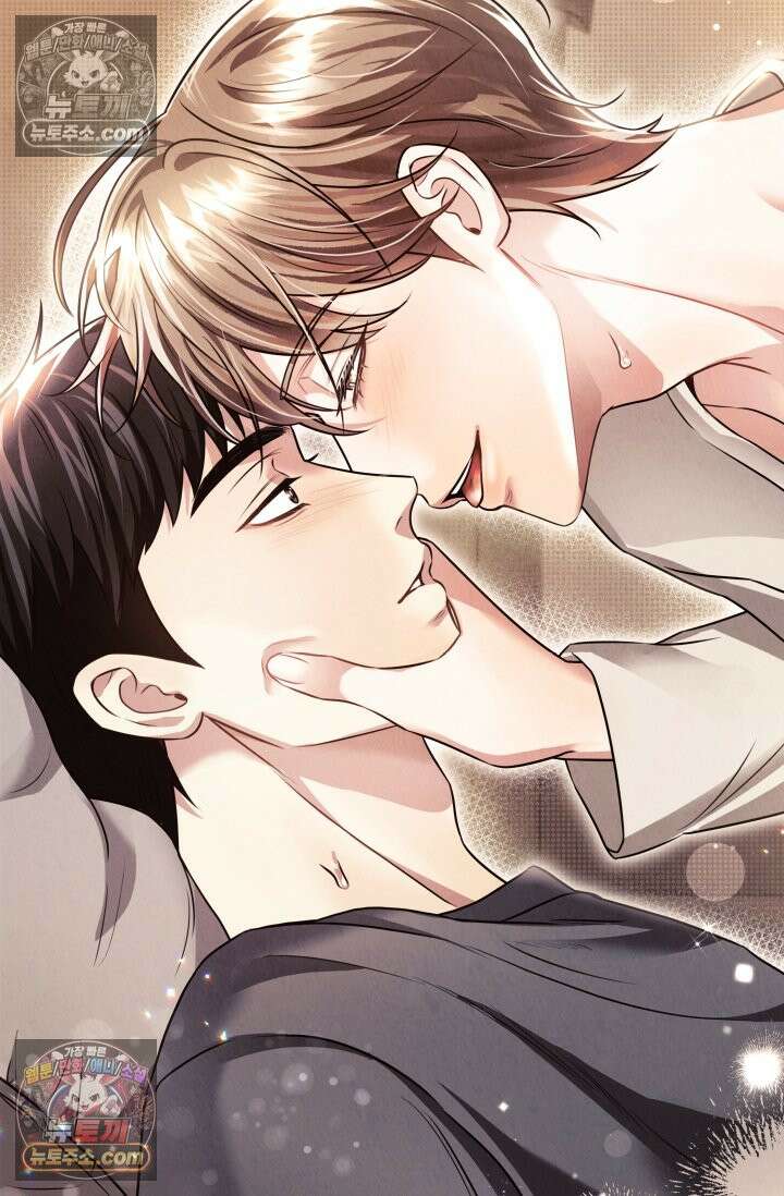 디스 이즈 미 (This is me) 4화 13