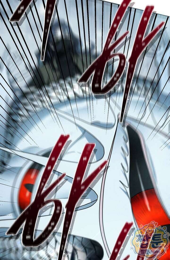 SSS급 회귀자는 양심도 없습니다 22화 28
