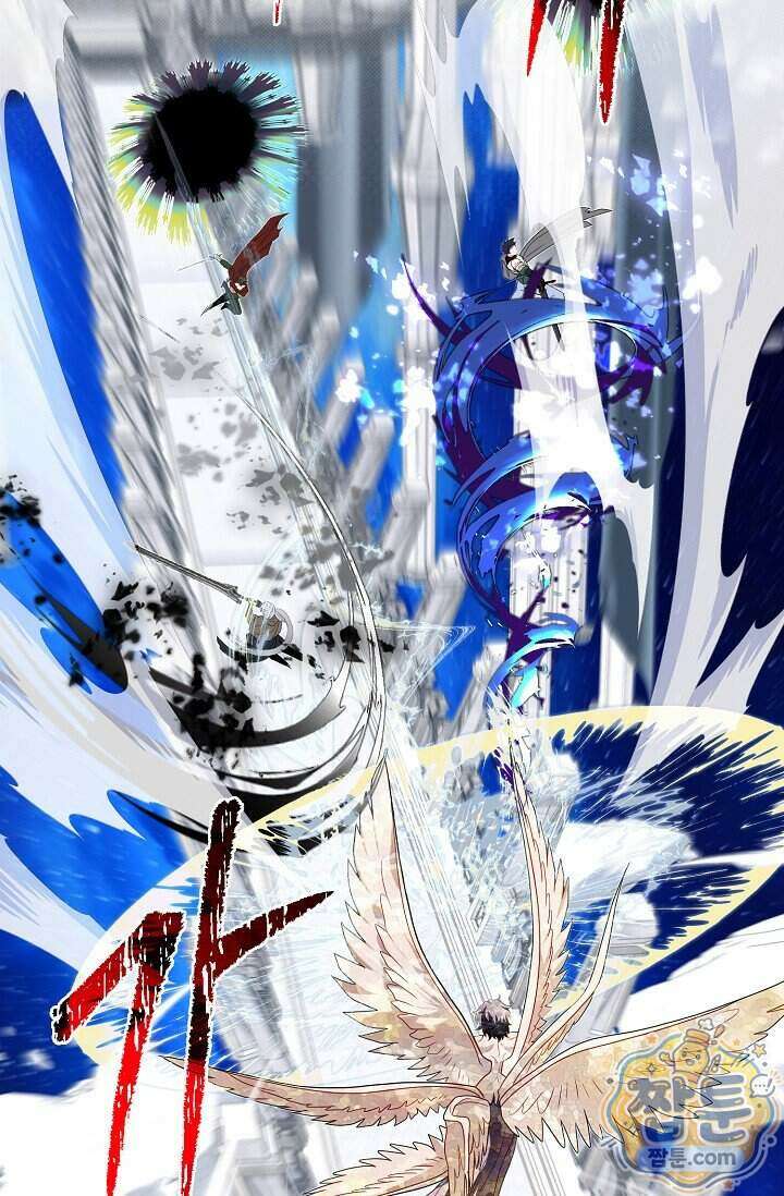 용사 동생은 아카데미 고인물 148화 27