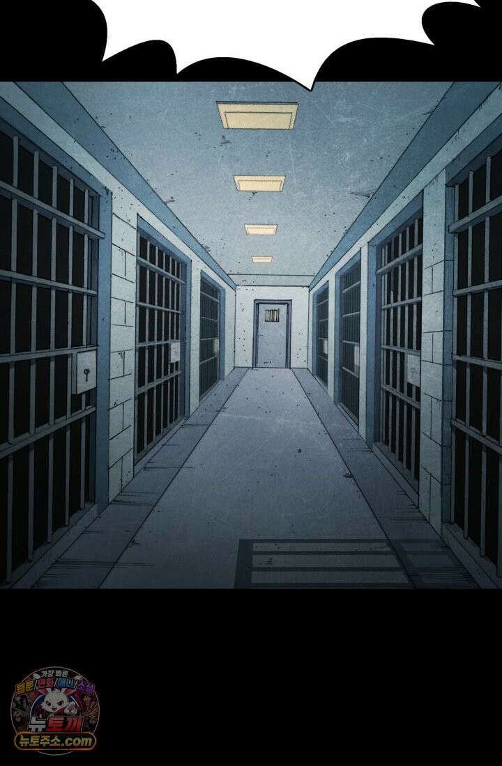 블루엔젤 리부트 36화 8