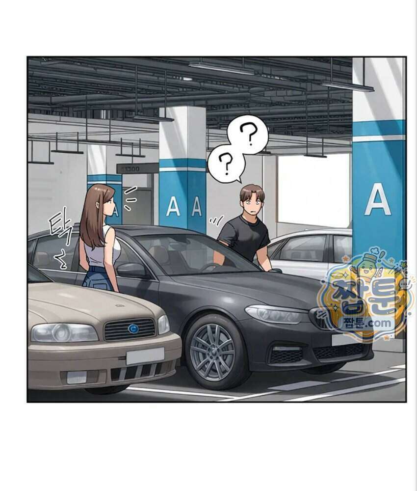 클리닝 서비스 75화 2