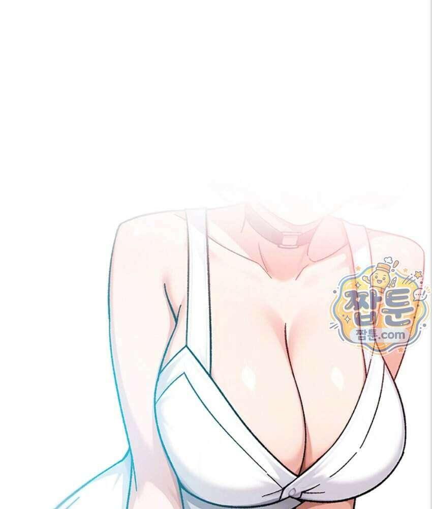 클리닝 서비스 75화 10