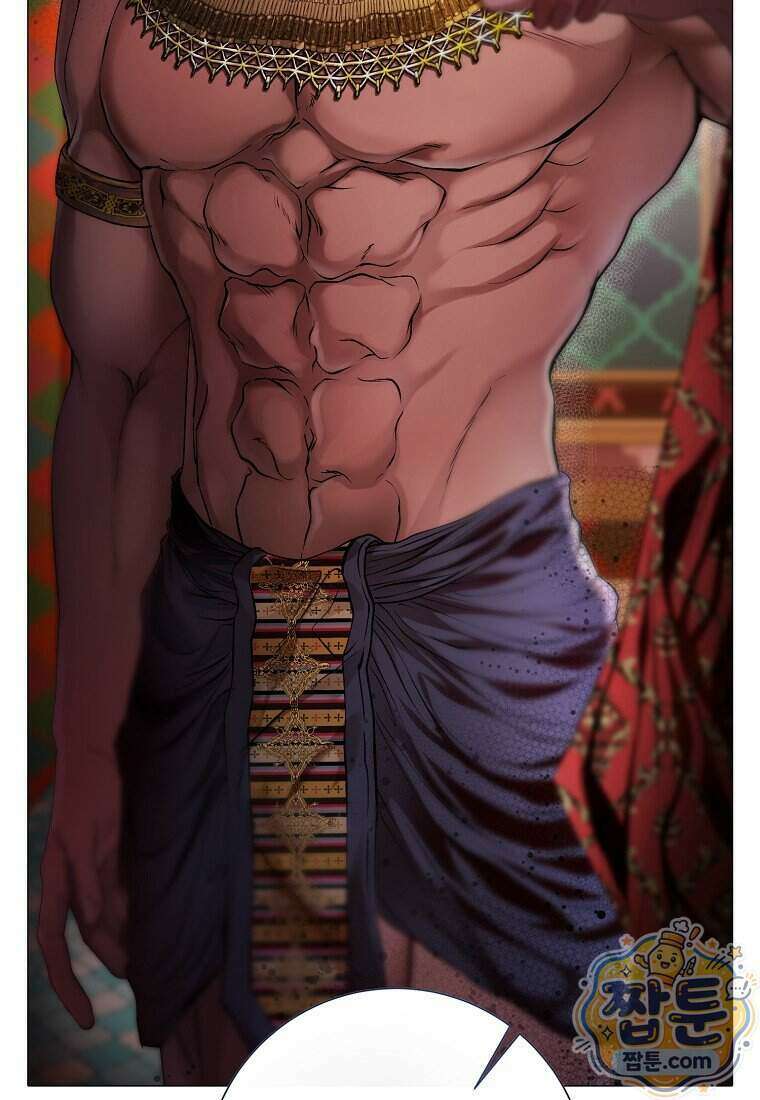메리 배드 엔딩을 위한 공략집 16화 19