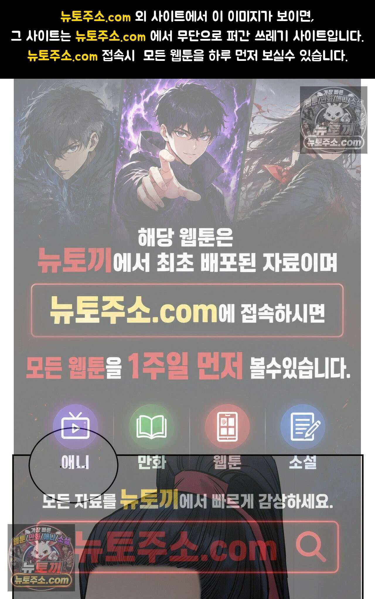동연 7화 1