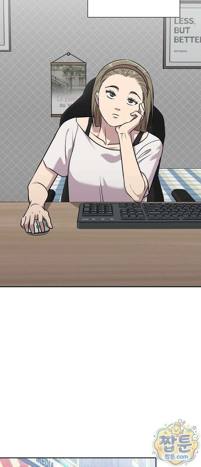 로스트 미디어샵 아코드 37화 9