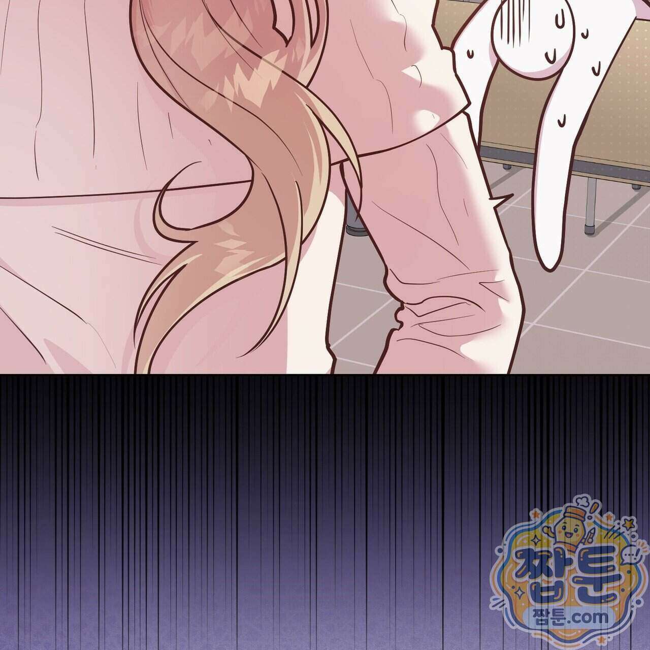 언럭키드림 5화 17