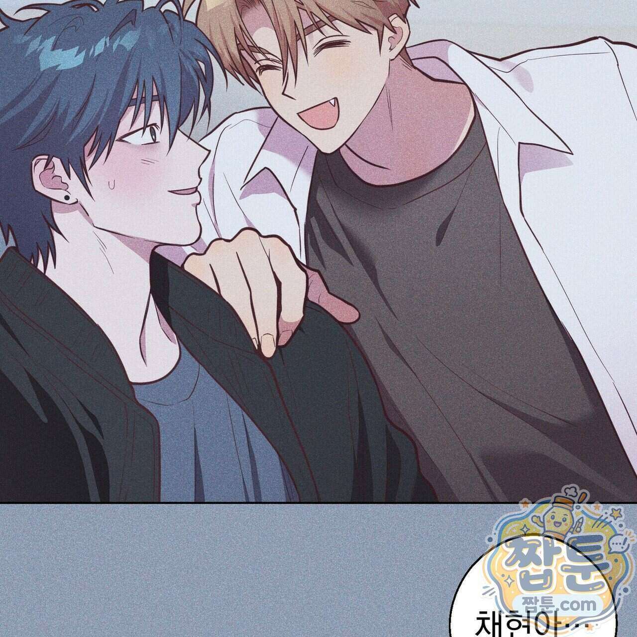 언럭키드림 5화 97