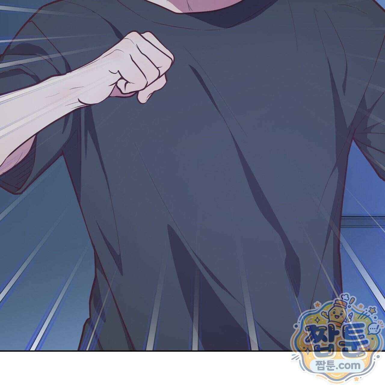 언럭키드림 5화 133