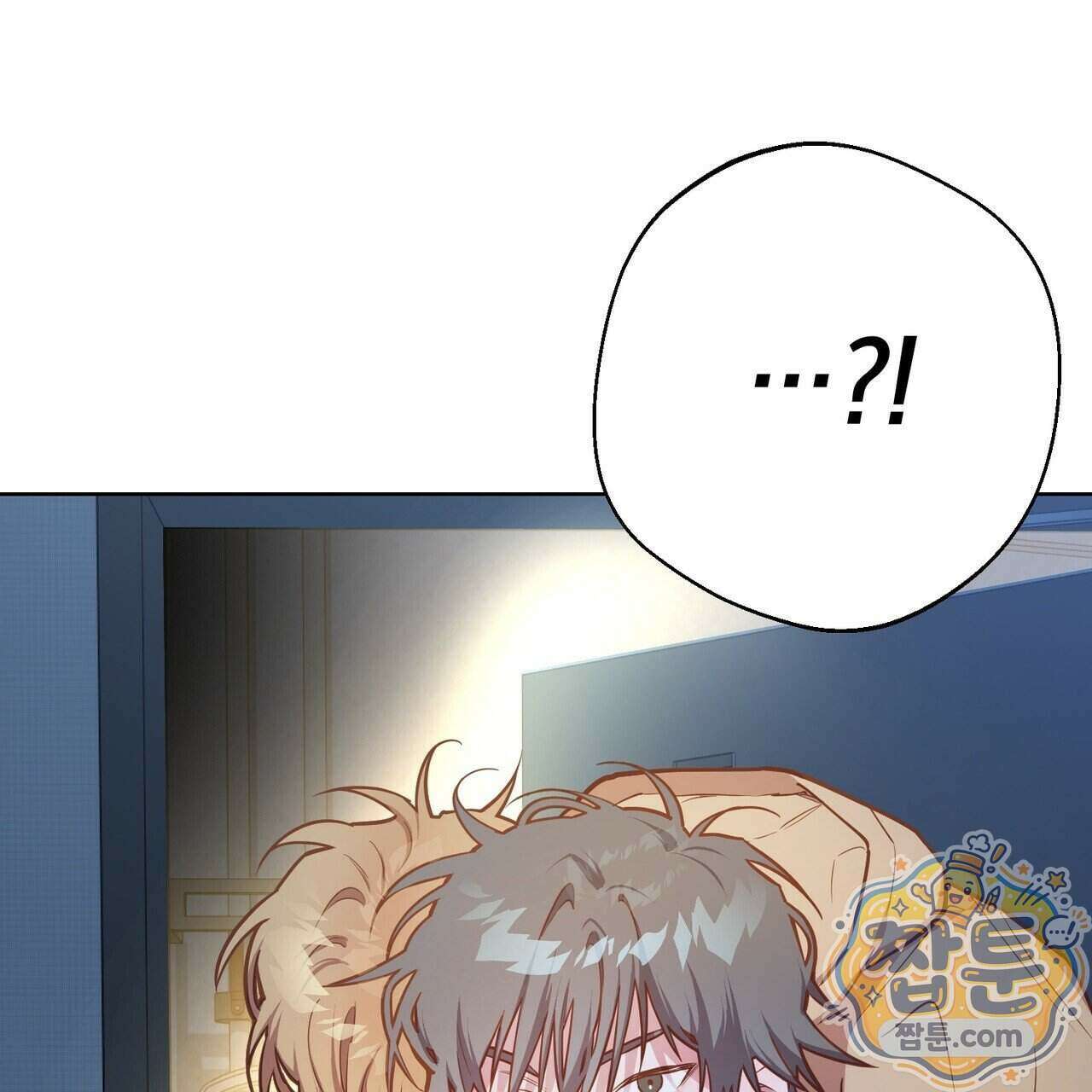 언럭키드림 5화 134